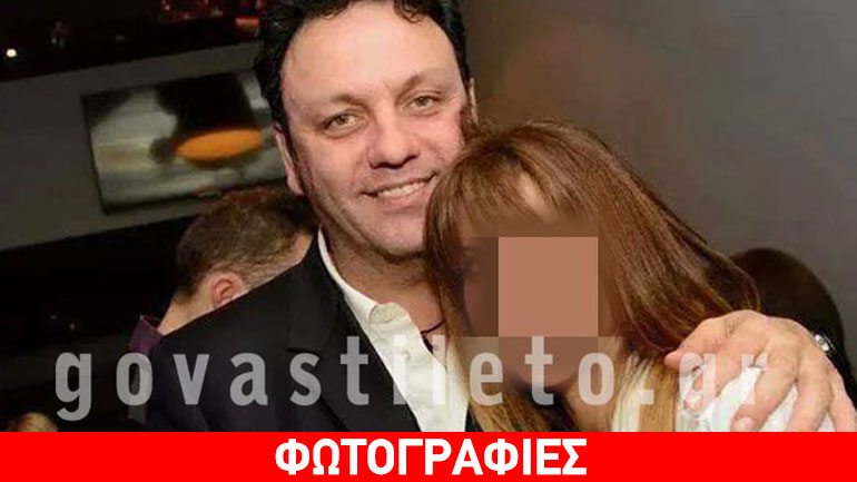 Αποκλειστικό: Γνωστή τραγουδίστρια η νέα σύντροφος του Στάθη Αγγελόπουλου